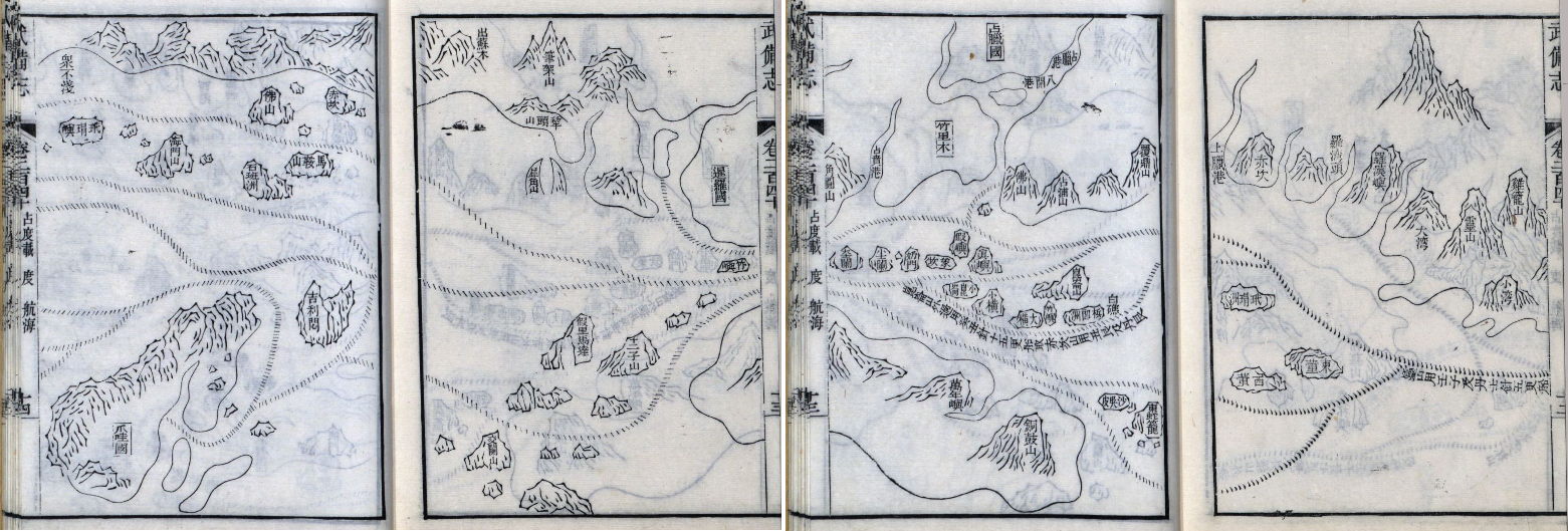 Wu bei zhi 1644 map of Admiral Zheng He's Voyage, page pairs 14-13 (11-12 of 20)