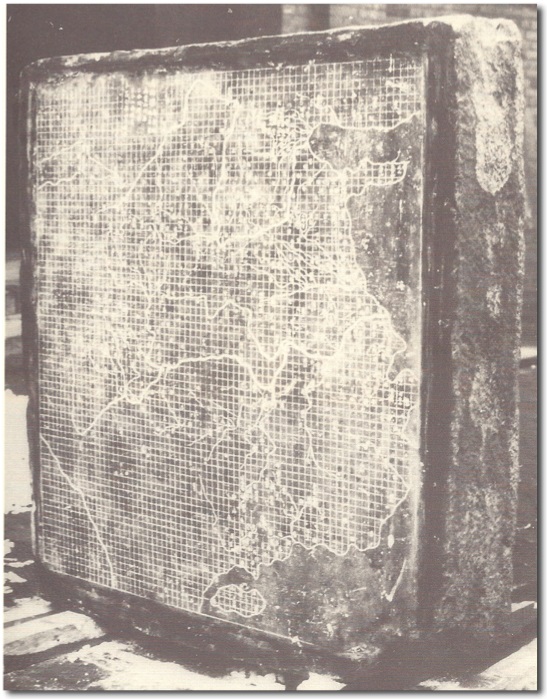 The 11th century Nan Song Chao 南宋朝 (Southern Song Dynasty)(1127�1279), stone carved Yu Ji Tu 禹地圖 (Illustration of Yu�s Land)