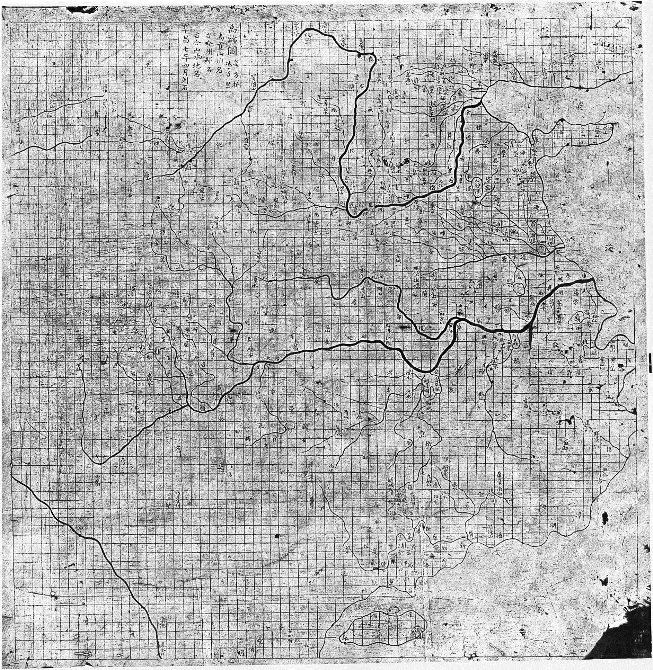 The 11th century Nan Song Chao 南宋朝 (Southern Song Dynasty)(1127�1279), paper rubbing of the stone carved Yu Ji Tu 禹地圖 (Illustration of Yu�s Land)
