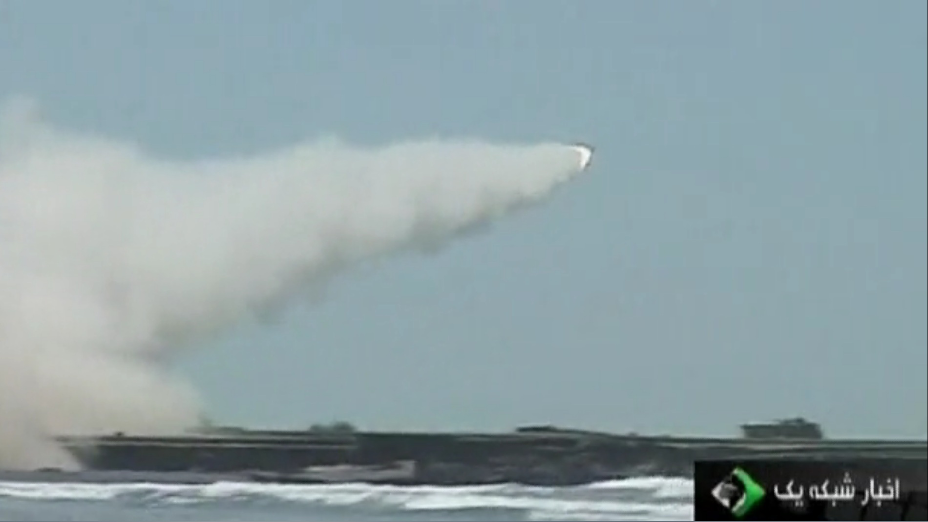Captured video image of Iranian Navy land launched surface to air missile test, 02 Jan 2012, Straits of Hormuz