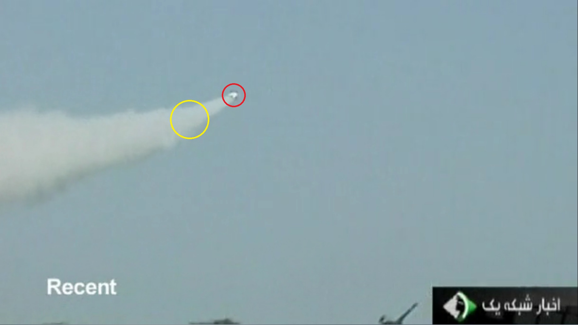Captured video image of Iranian Navy land launched surface to air missile test, 02 Jan 2012, Straits of Hormuz